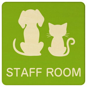 CXgt STAFF ROOM i` ubN O[ uE 9x9cm ` ؐ hAv[g ē  a@ Vz[  L lR hbO  ybgVbv ybg 