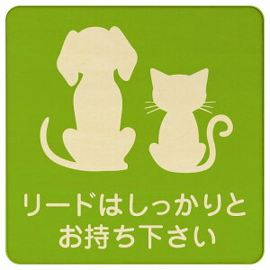 CXgt [h͂Ƃ i` ubN O[ uE 14x14cm ` ؐ hAv[g ē  a@ Vz[  L lR hbO 