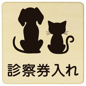 CXgt f@ i` ubN O[ uE 27x27cm ` ؐ hAv[g ē  a@ Vz[  L lR hbO  ybgVbv y