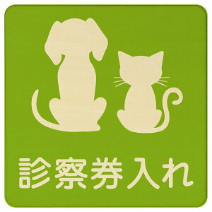 CXgt f@ i` ubN O[ uE 14x14cm ` ؐ hAv[g ē  a@ Vz[  L lR hbO  ybgVbv y