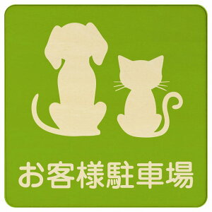 CXgt qlԏ i` ubN O[ uE 9x9cm ` ؐ hAv[g ē  a@ Vz[  L lR hbO  ybgVbv y