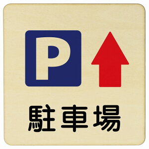 ԏ   9x9cm 14x14cm 27x27cm ` ؐv[g S΍  Ə H ݌ H ē Ŕ  x  CxgX