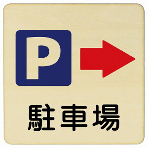 ԏ E  9x9cm 14x14cm 27x27cm ` ؐv[g S΍  Ə H ݌ H ē Ŕ  x  CxgX