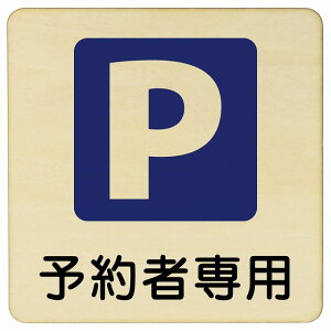 \Ґpԏ 9x9cm 14x14cm 27x27cm ` ؐv[g S΍  Ə H ݌ H ē Ŕ  x  CxgX