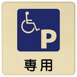 Ԉ֎q}[N pԏ 9x9cm 14x14cm 27x27cm ` ؐv[g S΍  Ə H ݌ H ē Ŕ  x  CxgX