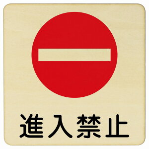 i֎~ 9x9cm 14x14cm 27x27cm ` ؐv[g S΍  Ə H ݌ H ē Ŕ  x  CxgX