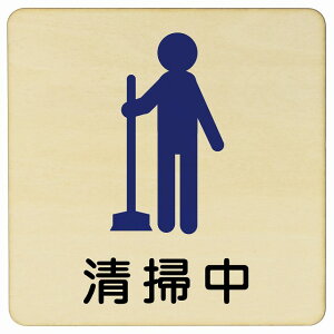 | 9x9cm 14x14cm 27x27cm ` ؐv[g S΍  Ə H ݌ H ē Ŕ  x  CxgX