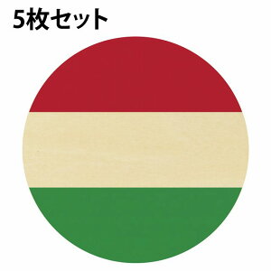  R[X^[ 5Zbg ؐ a9cm nK[ UV ی^ ObY JXj X Xg X|[co[ v[g Mtg