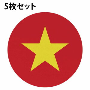  R[X^[ 5Zbg ؐ a9cm xgi UV ی^ ObY JXj X Xg X|[co[ v[g Mtg