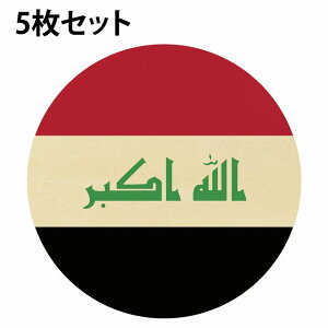  R[X^[ 5Zbg ؐ a9cm CN UV ی^ ObY JXj X Xg X|[co[ v[g Mtg