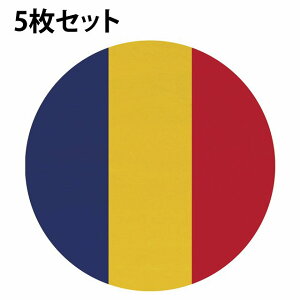  R[X^[ 5Zbg ؐ a9cm [}jA UV ی^ ObY JXj X Xg X|[co[ v[g Mtg