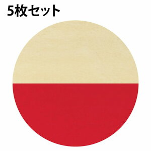  R[X^[ 5Zbg ؐ a9cm |[h UV ی^ ObY JXj X Xg X|[co[ v[g Mtg