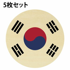  R[X^[ 5Zbg ؐ a9cm ؍ UV ی^ ObY JXj X Xg X|[co[ v[g Mtg