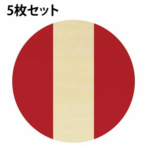  R[X^[ 5Zbg ؐ a9cm y[ UV ی^ ObY JXj X Xg X|[co[ v[g Mtg
