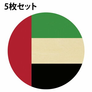  R[X^[ 5Zbg ؐ a9cm Au UV ی^ ObY JXj X Xg X|[co[ v[g Mtg