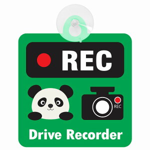 Z[teBTC Aj} ς O[ REC Drive Recorder hCuR[_[ ^ ԓp  zՃ^Cv ^]΍ ΍Жh~^Cv S΍ J[TC z