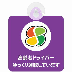 Z[teBTC ҃}[N Vo[ ҃hCo[ ^]Ă܂ S^] p[v ԓp zՃ^Cv ^]΍ ΍Жh~^Cv S΍ J[TC z