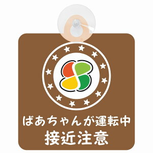Z[teBTC ҃}[N Vo[}[N ΂񂪉^] ڋߒ S^] uE ԓp zՃ^Cv ^]΍ ΍Жh~^Cv S΍ J[TC z