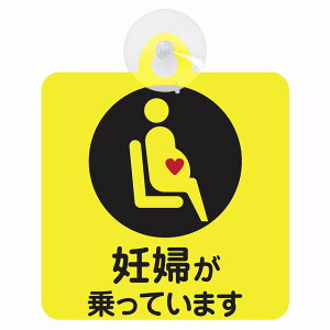 Z[teBTC DwĂ܂ }^jeB CG[ S^] ԓp zՃ^Cv ^]΍ ΍Жh~^Cv S΍ J[TC z