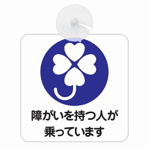 Z[teBTC J[TC Ⴊ҃}[N ႪlĂ܂ N[o[ zCg S^] ԓp zՃ^Cv ^]΍ ΍Жh~^Cv S΍ z