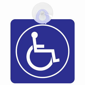 Z[teBTC Ⴊ҃}[N Ԃ Ԉ֎q u[ S^] ԓp zՃ^Cv ^]΍ ΍Жh~^Cv S΍ J[TC z