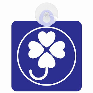 Z[teBTC Ⴊ҃}[N N[o[ u[ S^] ԓp zՃ^Cv ^]΍@Ԉ֎q ΍Жh~^Cv S΍ J[TC z