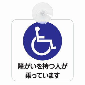 Z[teBTC Ⴊ҃}[N Ԉ֎q ႪlĂ܂ zCg S^] ԓp zՃ^Cv ^]΍ ΍Жh~^Cv S΍ J[TC z