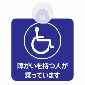 Z[teBTC Ⴊ҃}[N Ԉ֎q ႪlĂ܂ u[ S^] ԓp zՃ^Cv ^]΍ ΍Жh~^Cv S΍ J[TC z