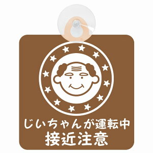 Z[teBTC ҃hCo[ 񂪉^] ڋߒ }[N uE S^] ԓp zՃ^Cv ^]΍ ΍Жh~^Cv S΍ J[TC z