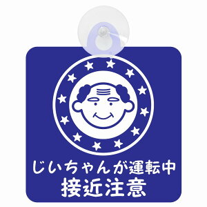Z[teBTC ҃hCo[ 񂪉^] ڋߒ }[N u[ S^] ԓp zՃ^Cv ^]΍ ΍Жh~^Cv S΍ J[TC z