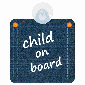 Z[teBTC child on board fj fUC A^Cv  S^] ԓp zՃ^Cv ^]΍ ΍Жh~^Cv S΍ J[TC z