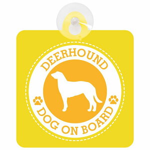 Z[teBTC DOG ON BOARD Deerhound fBAnEh CG[ S^] ԓp zՃ^Cv ^]΍ ΍Жh~^Cv S΍ J[TC z }[N