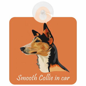 Smooth Collie X[XR[ A^Cv  KX zՃ^Cv    CXgt DOG IN CAR hbOCJ[ hbOI{[h S΍ Z[teBTC fR Oo hCu J