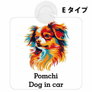 Pomchi |` E^Cv z ΍Жh~ Z[teBTC S΍ ԓp S^] ^]΍ S΍ Jt |bvA[g Aj 킢 CXg J[TC z