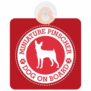 Z[teBTC DOG ON BOARD MINIATURE PINSCHER ~j`AsV[ bh S^] ԓp zՃ^Cv ^]΍ ΍Жh~^Cv S΍ J[TC z }[N