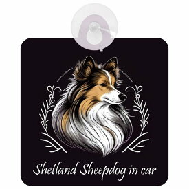 Shetland Sheepdog シェットランドシープドッグ Aタイプ 車 窓ガラス 吸盤タイプ 犬 かっこいい おしゃれ イラスト付 DOG IN CAR ドッグインカー ドッグオンボード 安全対策 セーフティサイン デコ 外出 ドライブ