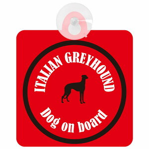 Itallan Greyhound C^AO[nEh bhubN  KX zՃ^Cv DOG IN CAR    VGbg AG Jt hbOCJ[ hbOI{[h S