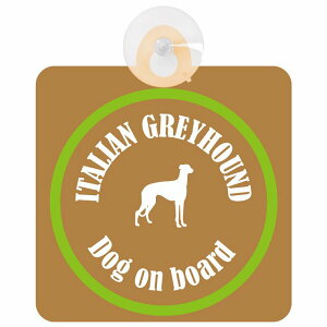 Itallan Greyhound C^AO[nEh uEO[  KX zՃ^Cv DOG IN CAR    VGbg AG Jt hbOCJ[ hbOI{[h S