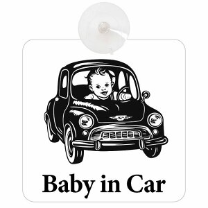 Ă܂ Ԃ񂪏Ă܂ baby in car A3^Cv z ΍Жh~ Z[teBTC S΍ ԓp S^] ^]΍ S΍ g Aj 킢 CXg J