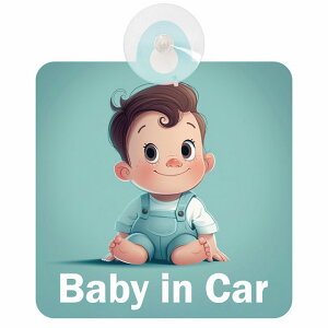 Ă܂ Ԃ񂪏Ă܂ baby in car A9^Cv z ΍Жh~ Z[teBTC S΍ ԓp S^] ^]΍ S΍ g Aj 킢 CXg J