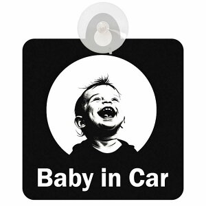 Ă܂ Ԃ񂪏Ă܂ baby in car B7^Cv z ΍Жh~ Z[teBTC S΍ ԓp S^] ^]΍ S΍ g Aj 킢 CXg J