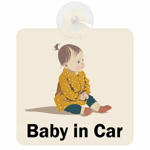 Ă܂ Ԃ񂪏Ă܂ baby in car C3^Cv z ΍Жh~ Z[teBTC S΍ ԓp S^] ^]΍ S΍ g Aj 킢 CXg J