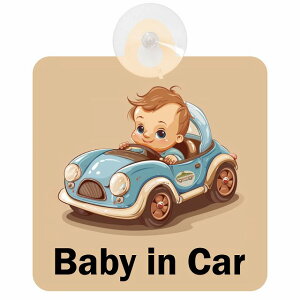 Ă܂ Ԃ񂪏Ă܂ baby in car C5^Cv z ΍Жh~ Z[teBTC S΍ ԓp S^] ^]΍ S΍ g Aj 킢 CXg J