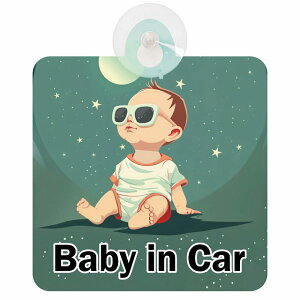 Ă܂ Ԃ񂪏Ă܂ baby in car C8^Cv z ΍Жh~ Z[teBTC S΍ ԓp S^] ^]΍ S΍ g Aj 킢 CXg J
