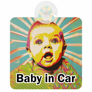 Ă܂ Ԃ񂪏Ă܂ baby in car D5^Cv z ΍Жh~ Z[teBTC S΍ ԓp S^] ^]΍ S΍ 傢 g Aj 킢 C