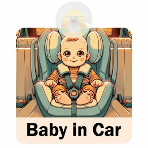 Ă܂ Ԃ񂪏Ă܂ baby in car E1^Cv z ΍Жh~ Z[teBTC S΍ ԓp S^] ^]΍ S΍ g Aj 킢 CXg J