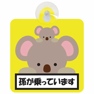 Ă܂ cƑ  CG[ Z[teBTC zՃ^Cv ΍Жh~^Cv S^] ԓp ^]΍ S΍ J[TC CXg 킢