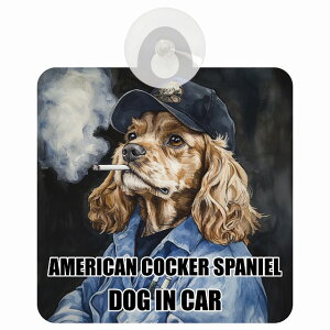  AMERICAN COCKER SPANIEL AJRbJ[XpjG DOG IN CAR z ΍Жh~^Cv ԓp ƕ 傢 hbOI{[h S΍ ^] Z[teBTC KX 