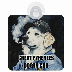  GREAT PYRENEES O[gsj[Y DOG IN CAR z ΍Жh~^Cv ԓp ƕ 傢 hbOI{[h S΍ ^] Z[teBTC KX J[TC   