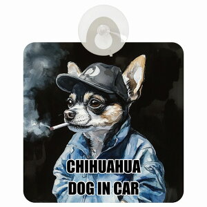  CHIHUAHUA ` DOG IN CAR z ΍Жh~^Cv ԓp ƕ 傢 hbOI{[h S΍ ^] Z[teBTC KX J[TC    